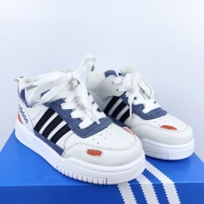 Adidas Kids Shoes